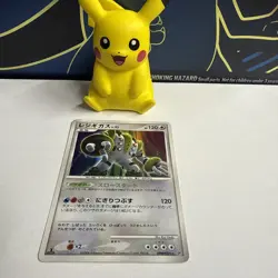 Pokemon TCG Regigigas DPBP#525 DP5 Holo Rare - Image 1