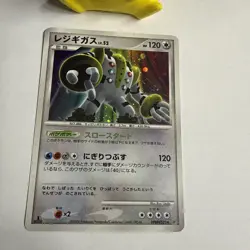 Pokemon TCG Regigigas DPBP#525 DP5 Holo Rare - Image 2
