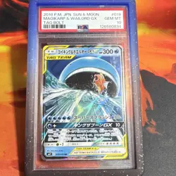 Pokemon Magikarp & Wailord GX 019/095 Tag Bolt Double Rare Holo PSA 10 2018 - Image 1