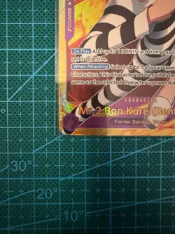 One Piece TCG EB01: Memorial Collection EB01-061 Mr.2.Bon.Kurei (Bentham) - SEC - Image 4