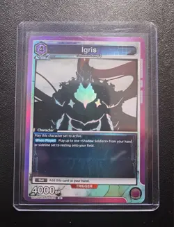 Igris Rare UE17BT: SOLO LEVELING 2026 Union Arena UE17BT/SLG-1-028 NM-MT - Image 3