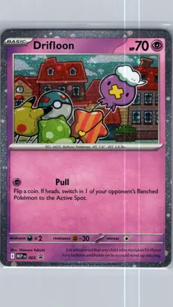 Drifloon - 005 Holo ME: Mega Evolution Promo - Pokemon Card - NM - Image 1