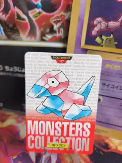 Pokemon Karte Card carddass Monsters collection Red 1996 japanese Porygon NM - Image 1