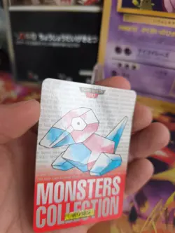 Pokemon Karte Card carddass Monsters collection Red 1996 japanese Porygon NM - Image 2