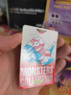 Pokemon Karte Card carddass Monsters collection Red 1996 japanese Porygon NM - Image 3