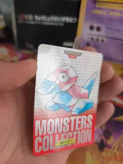 Pokemon Karte Card carddass Monsters collection Red 1996 japanese Porygon NM - Image 5