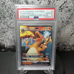 Full-Art Charizard GX 2019 smL Family Pokemon Card Game Japanese 009/051 PSA 10 - Image 1