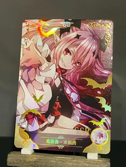 Goddess Story NS-2M11 CCG Anime Waifu Doujin Holo Foil Card SSR - Krul Tepes - Image 1