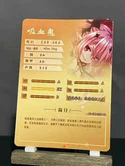 Goddess Story NS-2M11 CCG Anime Waifu Doujin Holo Foil Card SSR - Krul Tepes - Image 2