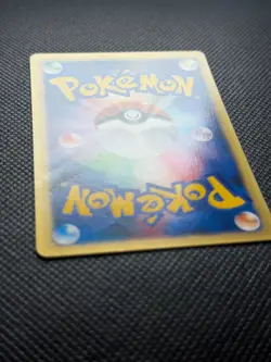 CHUCK'S GRANBULL 2001 POKEMON VS. JAPANESE POKEMON 1ST ED. CARD 037/141 - LP - Image 4