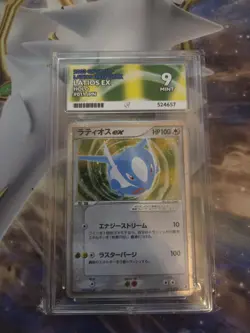 Ace 9 Latios ex 011/018 Japanese Gift Box Half Deck 2003 Pokemon Card Unlimited - Image 1