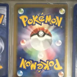 Pokemon Whitney's Lickitung VS 017/141 HP70 Common Japanese Card - Image 2