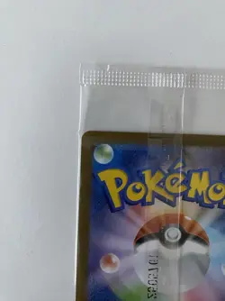 Pikachu 260/SV-P Tohoku Special Box Pokemon Center Promo Sealed Japanese - Image 4