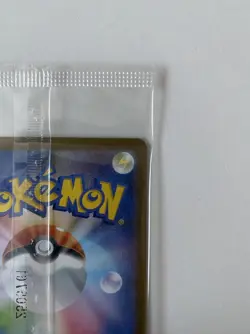 Pikachu 260/SV-P Tohoku Special Box Pokemon Center Promo Sealed Japanese - Image 5