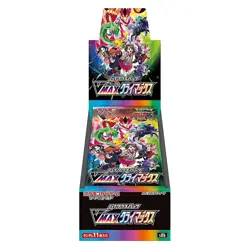 Pokemon VMAX Climax Japanese Booster Box - Brand New & Factory Sealed - Image 3