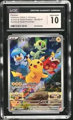 CGC 10 Gem Mint Pikachu 001/sv-p Scarlet & Violet Pre-order Pokemon Chinese - Image 1