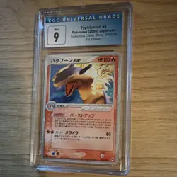 Pokemon TCG Typhlosion ex Japanese 2005 1st Edition Holo Rare #003/016 CGC 9 - Image 3