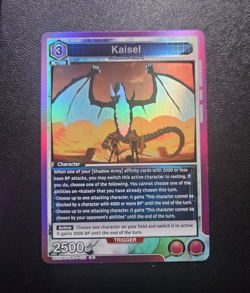 Union Arena: 2026 Solo Leveling - Kaisel - UE17BT/SLG-1-029 - RARE FOIL NM-MT - Image 1