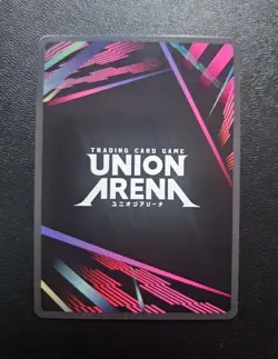 Union Arena: 2026 Solo Leveling - Kaisel - UE17BT/SLG-1-029 - RARE FOIL NM-MT - Image 2