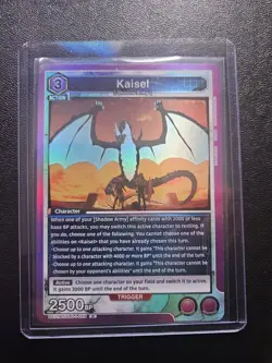 Union Arena: 2026 Solo Leveling - Kaisel - UE17BT/SLG-1-029 - RARE FOIL NM-MT - Image 3