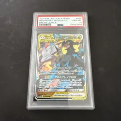 2019 POKEMON JPN SUN & MOON DREAM LEAGUE #036 RESHIRAM & ZEKROM GX PSA 10 Card - Image 1