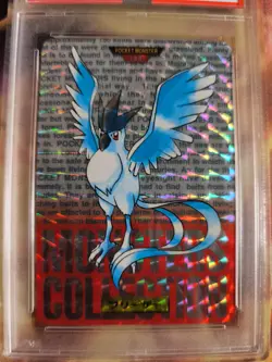 Pokemon Card Articuno Arktos Carddass 1997 Prism Red Holo Bandai Japanese PSA 8 - Image 3