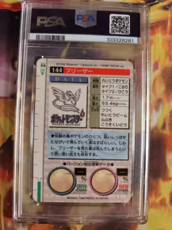 Pokemon Card Articuno Arktos Carddass 1997 Prism Red Holo Bandai Japanese PSA 8 - Image 5