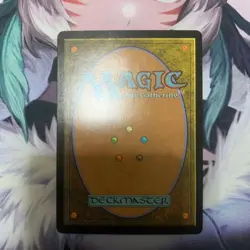 Mtg Foil Greater Auramancy/Greater Auramanc Anime Version - Image 4