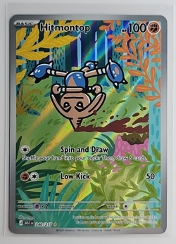Hitmontop 240/217 Illustration Rare Full Art ASC Pokemon Card NM - Image 1