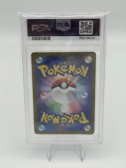 Persian 78/64 Shrouded Fable PSA 10 Pokemon TCG Japanese - Image 2