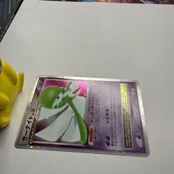Gardevoir LV.X Pokemon Card Japanese Game Nintendo Rare 1st Edition Holo F/S - Image 3