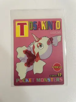 RARE Vintage 2006 MARUMIYA Japanese Pokemon Sticker Diamond Pearl - GOLDEEN - Image 1
