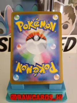 ZERAORA 109/102 SV7 STELLAR MIRACLE JAPANESE POKEMON (ART RARE, NM) - Image 4