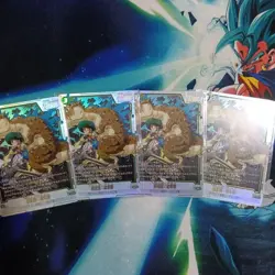 Dragon Ball Son Gohan Young 4 Card Set Ultimate Battle 2025 Best8 - Image 1