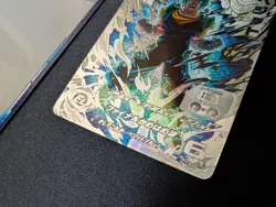 Dragon Ball Super Vegito SEC Rare Card Excellent Condition No - Image 3