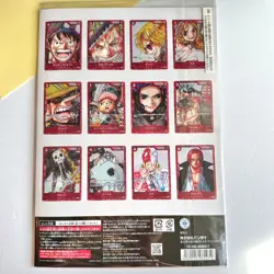 ONE PIECE Card Game Premium Card Collection ONE PIECE FILM RED Japanese Sealed - Image 2