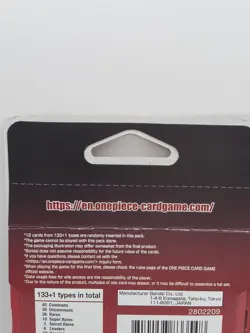 2 One Piece TCG OP-13 Carrying On His Will Sleeved Booster Pack OP13 - Image 3