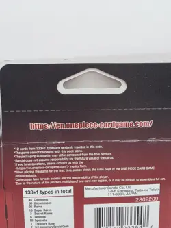 2 One Piece TCG OP-13 Carrying On His Will Sleeved Booster Pack OP13 - Image 4