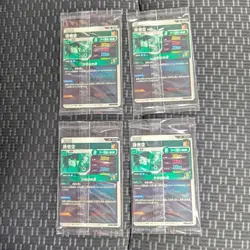 Dragon Ball Super Divers Goku God Rare Card Set SDVP020 Used Condition 4 - Image 2