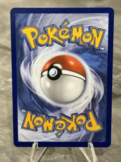 Pokemon TCG Probopass Illustration Rare 096/088 Perfect Order Mint Condition - Image 2