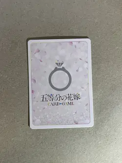 Quintessential Quintuplets Card Game GYC-BP2-030P RR+ Itsuki Nakano - Image 2