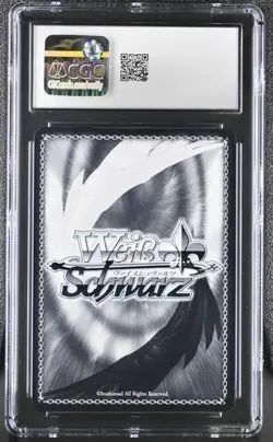 Rias FOIL RRR W120-T10R | CGC MINT 10 | Weiss Schwarz Fujimi Bunko Vol.2 - Image 2