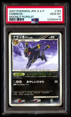 PSA 10 Umbreon 164 Pokemon Diamond & Pearl Moonlit Pursuit Japanese 2007 - Image 1