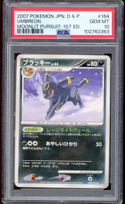 2007 Pokemon Umbreon Moonlit Pursuit 1st Edition Japanese D & P #164 PSA 10 - Image 1