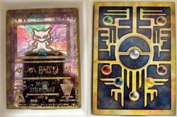 Ancient Mew 1 Holo Promo Miscellaneous Cards & Products Pokemon NM/M - Image 1