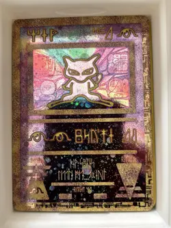 Ancient Mew 1 Holo Promo Miscellaneous Cards & Products Pokemon NM/M - Image 2