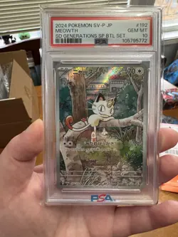 PSA 10 Meowth 192/SV-P Paldean Wooper 193/SV-P AR Set Pokemon Card Japanese - Image 2