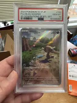 PSA 10 Meowth 192/SV-P Paldean Wooper 193/SV-P AR Set Pokemon Card Japanese - Image 4