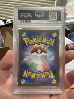 PSA 10 Meowth 192/SV-P Paldean Wooper 193/SV-P AR Set Pokemon Card Japanese - Image 5