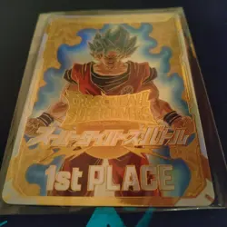 Dragon Ball Super Super Divers Tournament Winner Card NM - Image 3